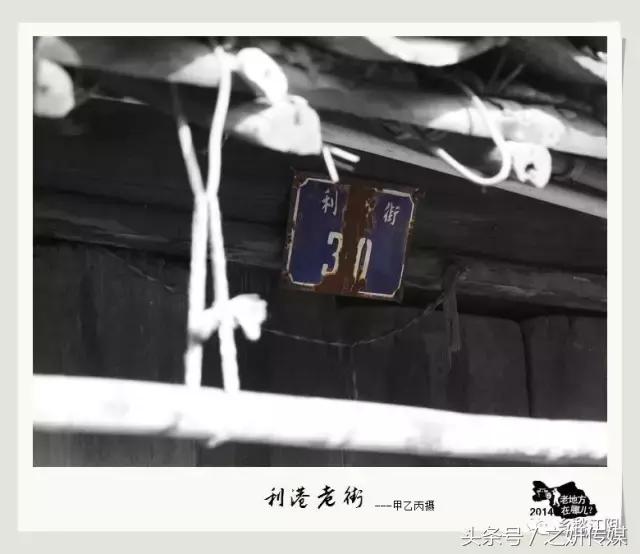 江阴利港老街介绍,江阴利港最繁华的街