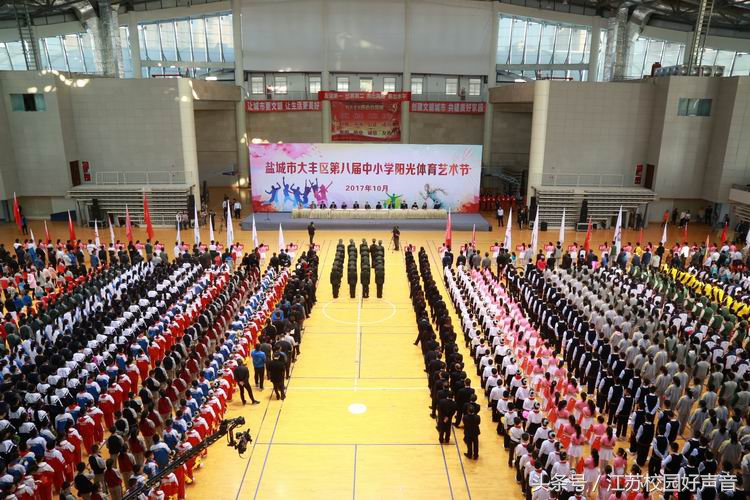 江苏教育频道2022成长回看,教育回眸