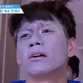 潘粤明与范冰冰,潘粤明和范冰冰