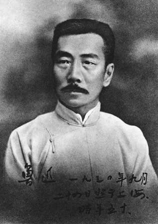 藤野先生为什么要提及弃医从文,跟藤野先生学医最重要的经历