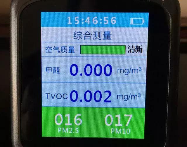 北京中奥马哥孛罗大酒店有限公司,北京中奥马哥孛罗大酒店多少层