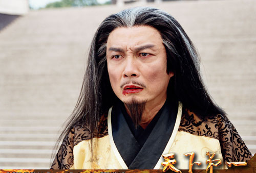 天下第一人男主,天下第一男主