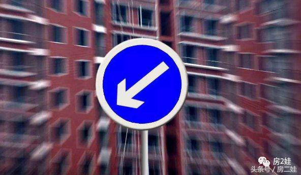 买房后如果没能力还贷款怎么办,买房后无能力还贷了怎么办