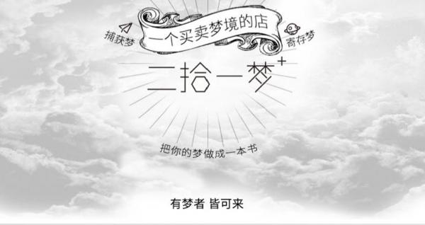 淘宝不用花钱的靠谱店铺,淘宝上有哪些神奇店铺