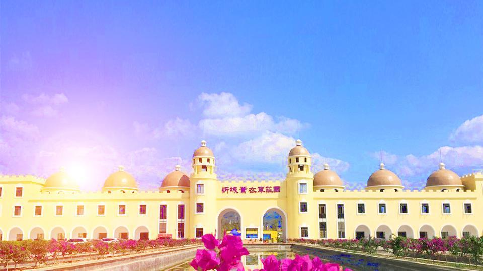 新春旅行去哪里,新春出游目的地