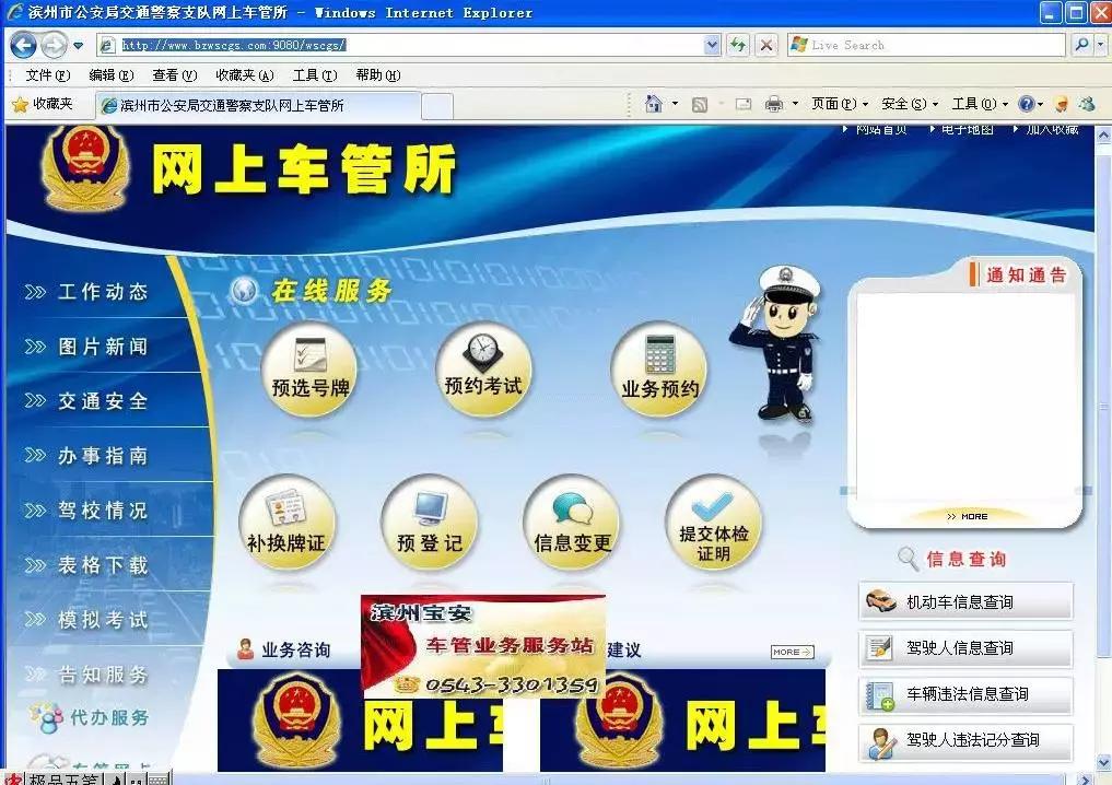 绉熻溅寮傚湴澶勭悊杩濈珷,寮傚湴杩濈珷濡備綍澶勭悊