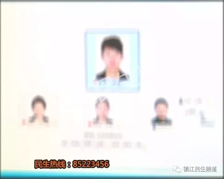 “高级经理”自揭黑幕：我们这种人有多可怕！