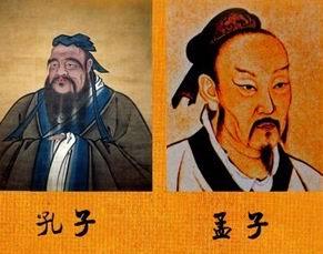 人生的境界冯友兰讲的是什么,人人皆可为圣贤原句