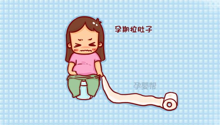 孕期拉肚子怎么缓解最快方法,孕期拉肚子是怎么缓解