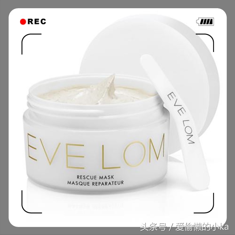 急救提亮肤色的面膜,脸皮肤屏障受损十全大补面膜