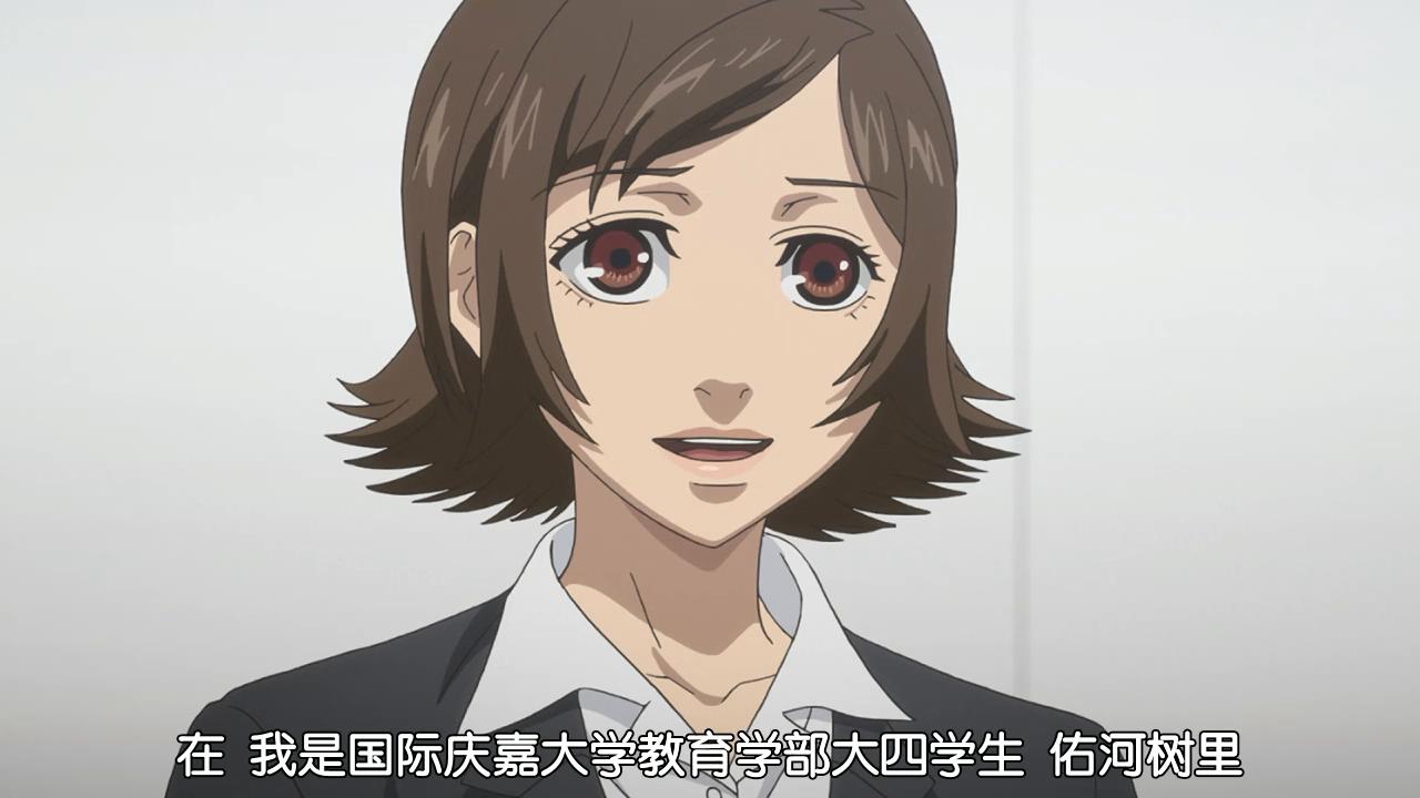 一言不合就爆头！这部讲述时间静止的动画绝对让你爽到停不下来！