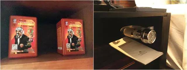 北京中奥马哥孛罗大酒店有限公司,北京中奥马哥孛罗大酒店多少层