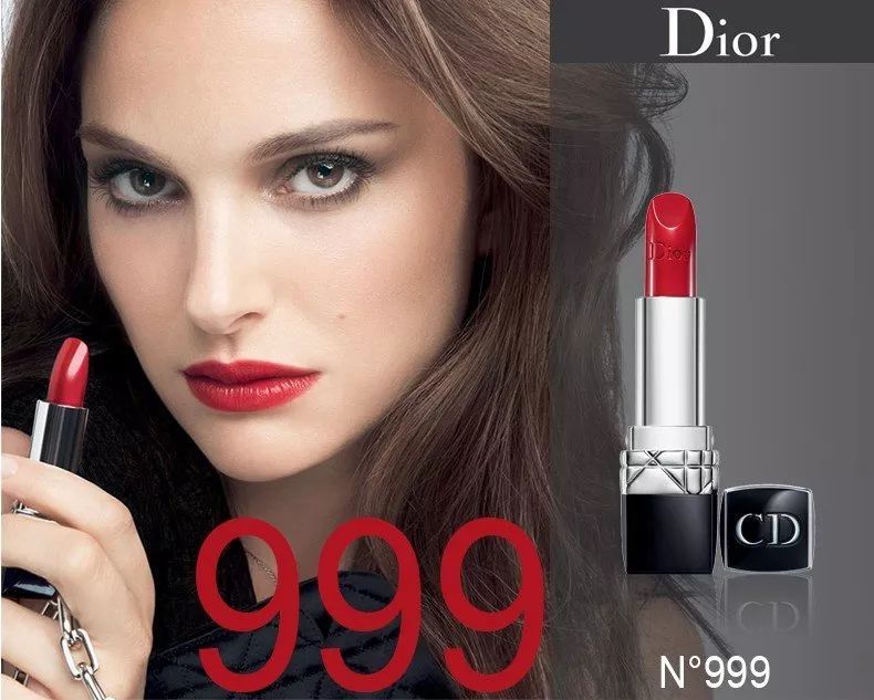 情人节送什么色号的口红给女朋友,情人节口红推荐送可爱女生