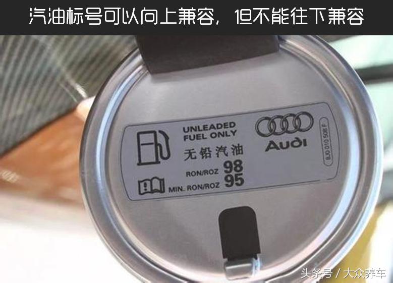 发动机压缩比低于9,发动机压缩比马自达