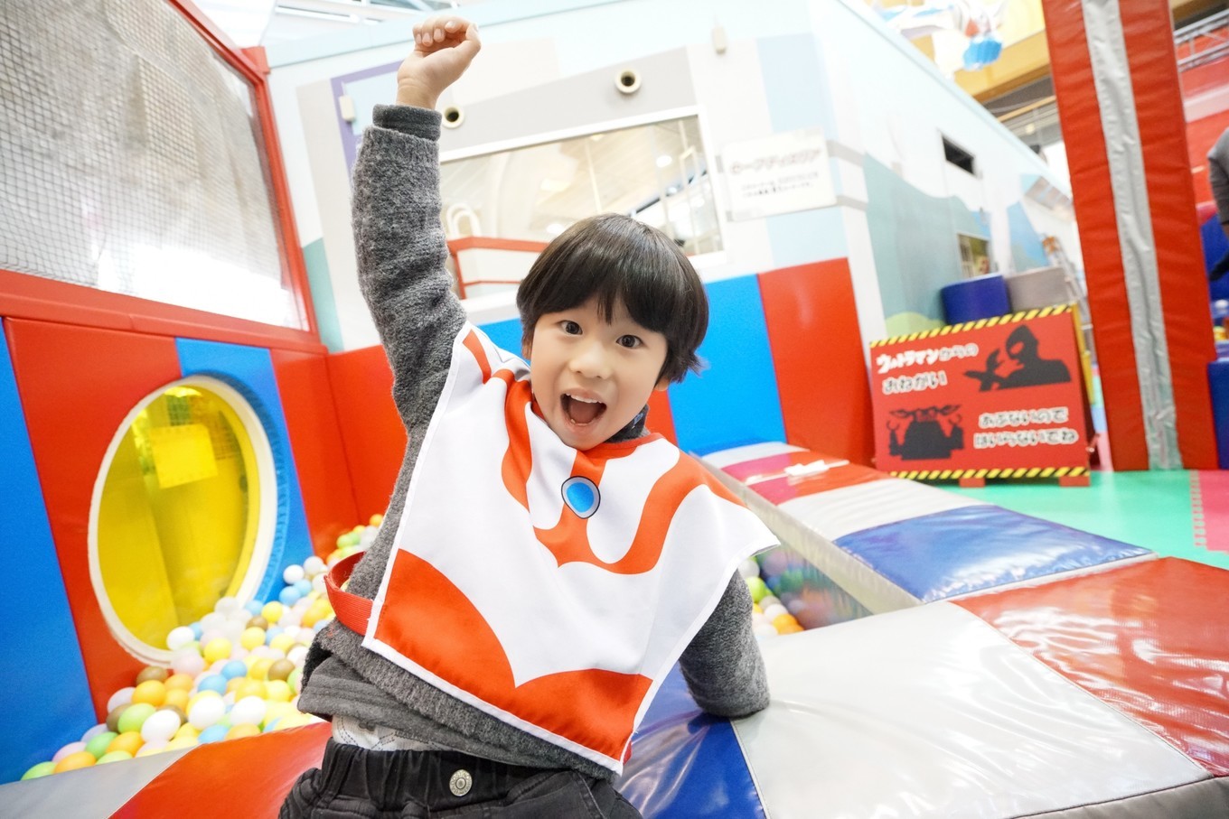 handycam,handycam亲子游