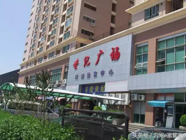 春节留深,去哪里买年货又省又全?