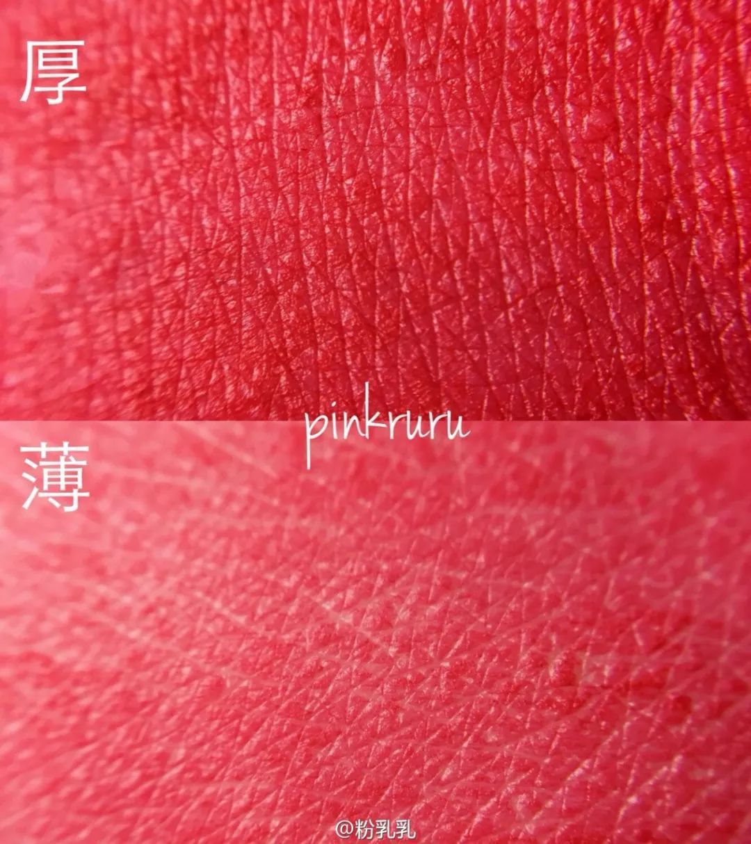 什么口红适合情人节送女朋友,情人节口红推荐送可爱女生