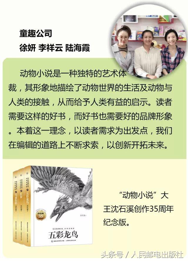 人民邮电出版社2022年书单,人民出版社好书推荐100本