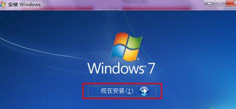 如何用u盘安装系统windows10,如何用u盘安装win7官方系统教程