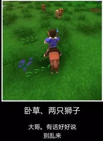 不氪金也能玩的良心手游推荐,推荐一款适合平民玩的手游