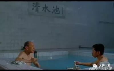 保定最大的澡堂子,保定的澡堂子