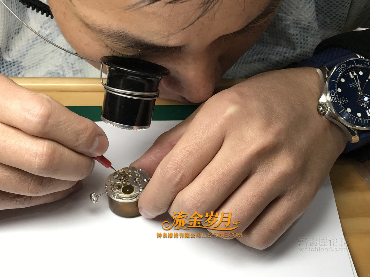 浪琴表如何保养和维修,修表教程浪琴八针月相