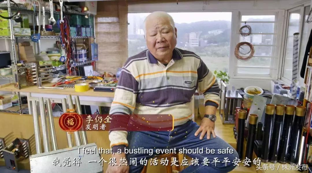 discovery科技探索,discovery中国和韩国的区别