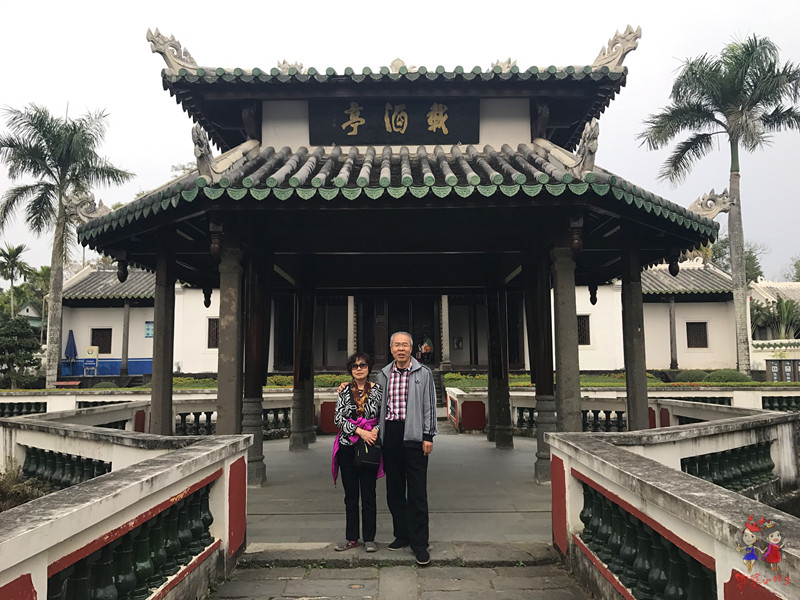 火山石晒盐，活珊瑚与苏东坡的晚年——我在海南画了一个圈儿,6