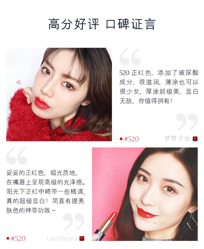 情人节送什么口红香水合适,情人节礼物送女朋友花西子口红