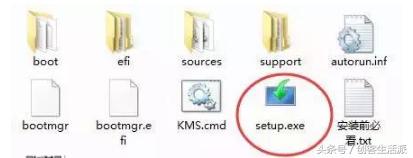 新手重装win8系统的步骤,win8系统教程图
