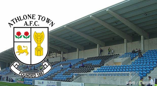 世界足球假球案,欧洲五大联赛假球事件