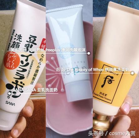 油痘肌敏感肌的正确护肤方法,油痘肌敏感护肤正确步骤