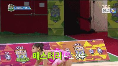 偶像练习生中程潇,程潇空翻许凯偶像练习生