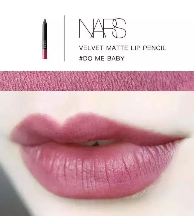 彩妆｜光听名字就腿软的撩人情圣，就藏在这堆化妆品中