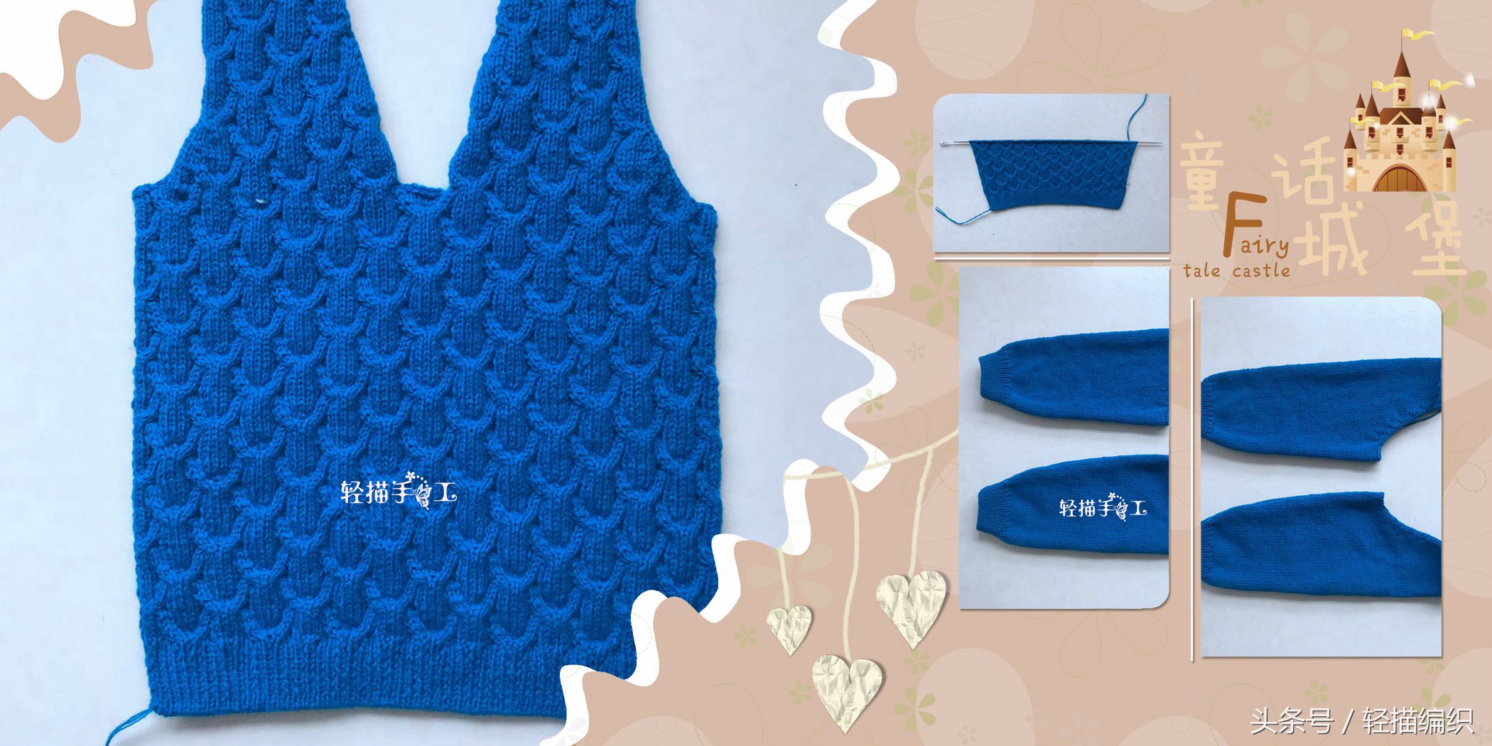 儿童立领polo衫森系,儿童青果领套头衫