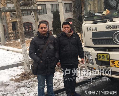 大雪封路被堵到半路的司机,大雪封路大车司机