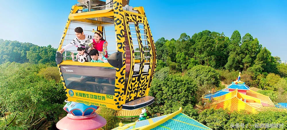 长隆野生动物世界游玩北门攻略,长隆野生动物世界旅游攻略路线