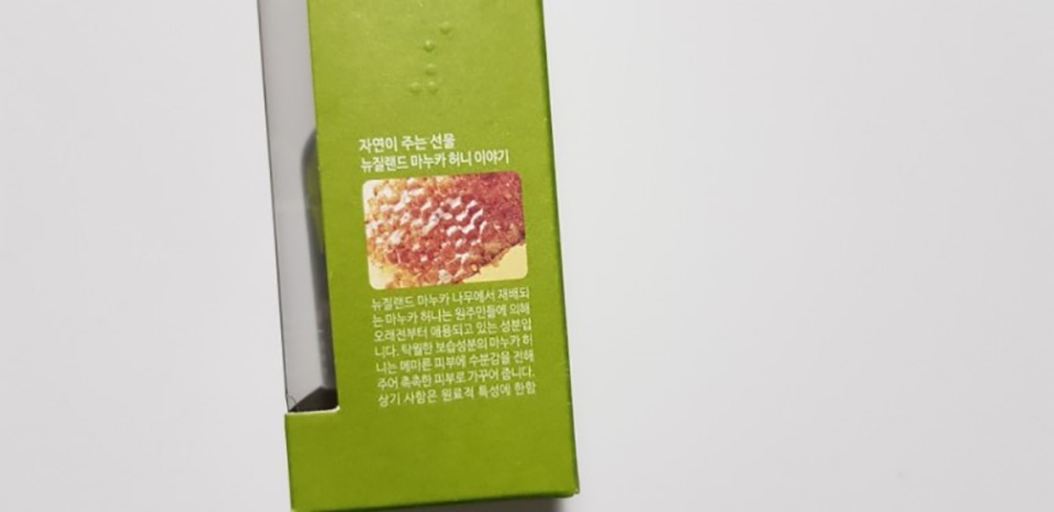 面部玫瑰精油的正确使用方法视频,面部精油的使用方法