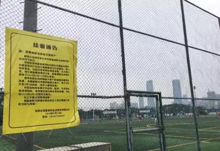 香蜜湖1979要拆吗,香蜜湖德仕堡最新消息