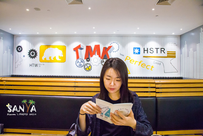 三亚离海南有多少公里,三亚一生去几次