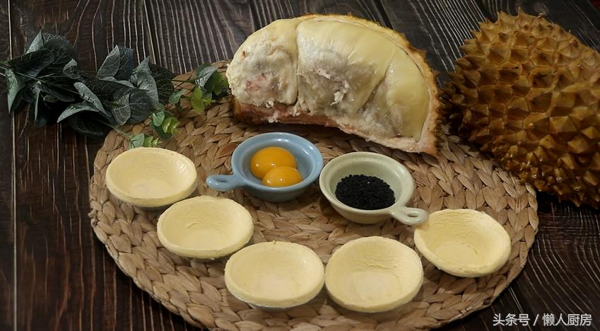 蛋挞皮可以做榴莲酥吗,蛋挞皮新吃法凤梨酥