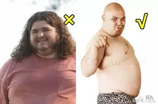 麦当劳薯条治疗脱发,麦当劳薯条掉头发