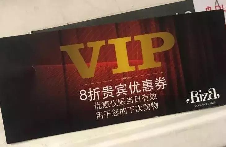 中国人在外国被区别对待测试,中国人坐外国航空被区别对待后续