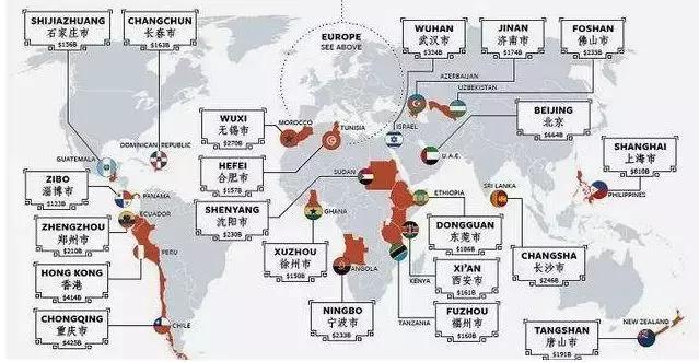 富可敌国中国一省,富可敌国的区