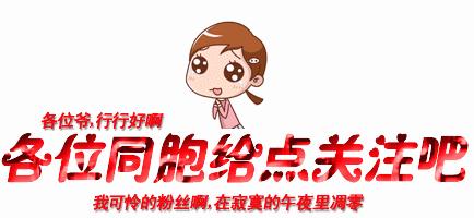 中国最奇葩的香烟,盘点各种奇葩烟