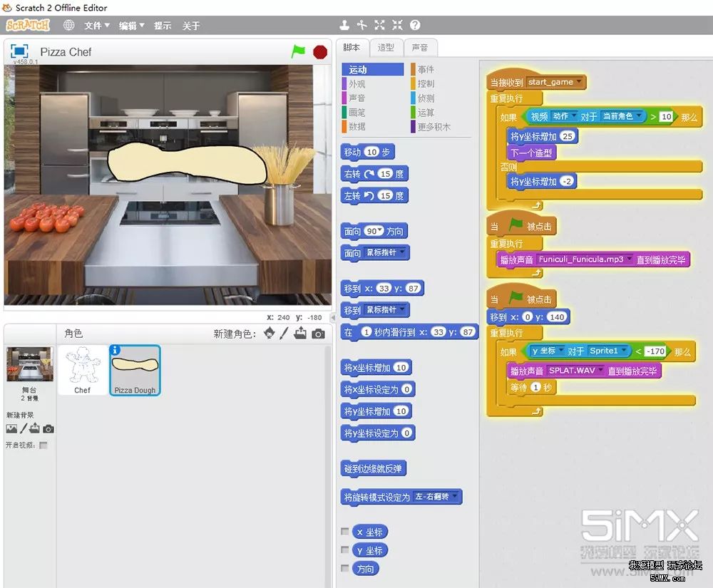 性价比较高的tello无人机,tello无人机为什么贵