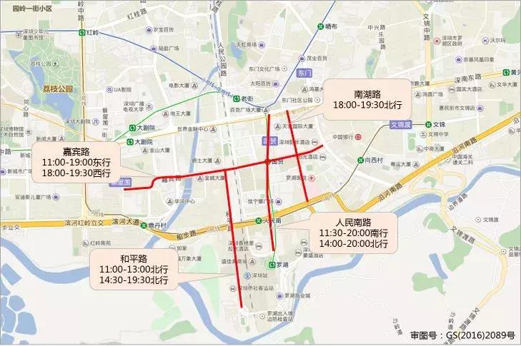 晚上深圳北站今天排队进站人多吗,深圳北站今天晚上排队进站人多吗