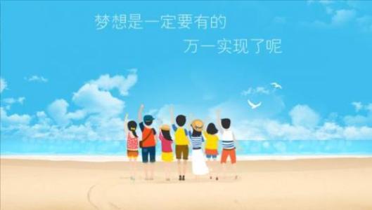 仁者无敌只求一败全文,仁者无敌只求一败原文