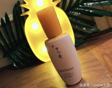 雪花秀肌底精华液适合什么年龄段,雪花秀肌底液精华好用吗