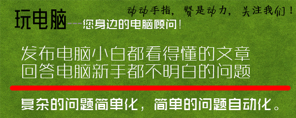鍦╳indows涓嬪畨瑁卨inux绯荤粺,鍦╳indows涓婂畨瑁卨inux绯荤粺